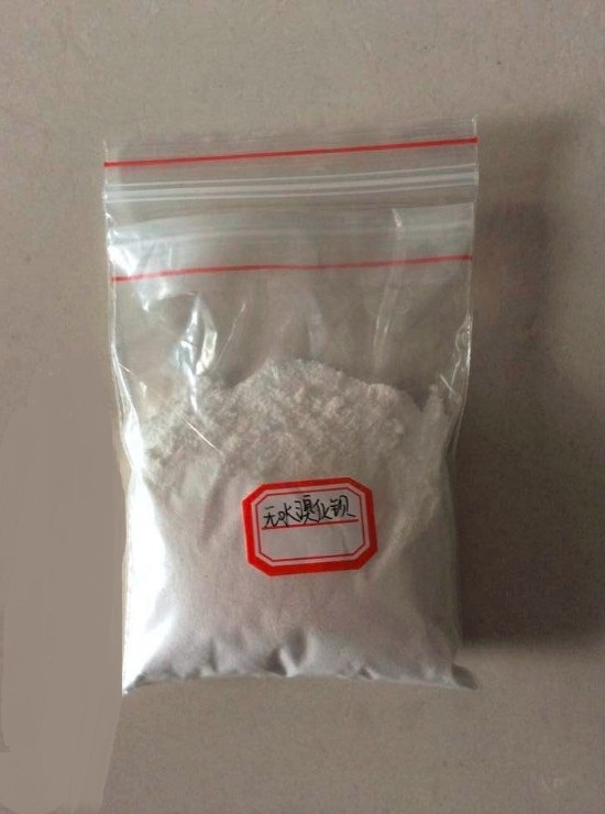 溴化鋇